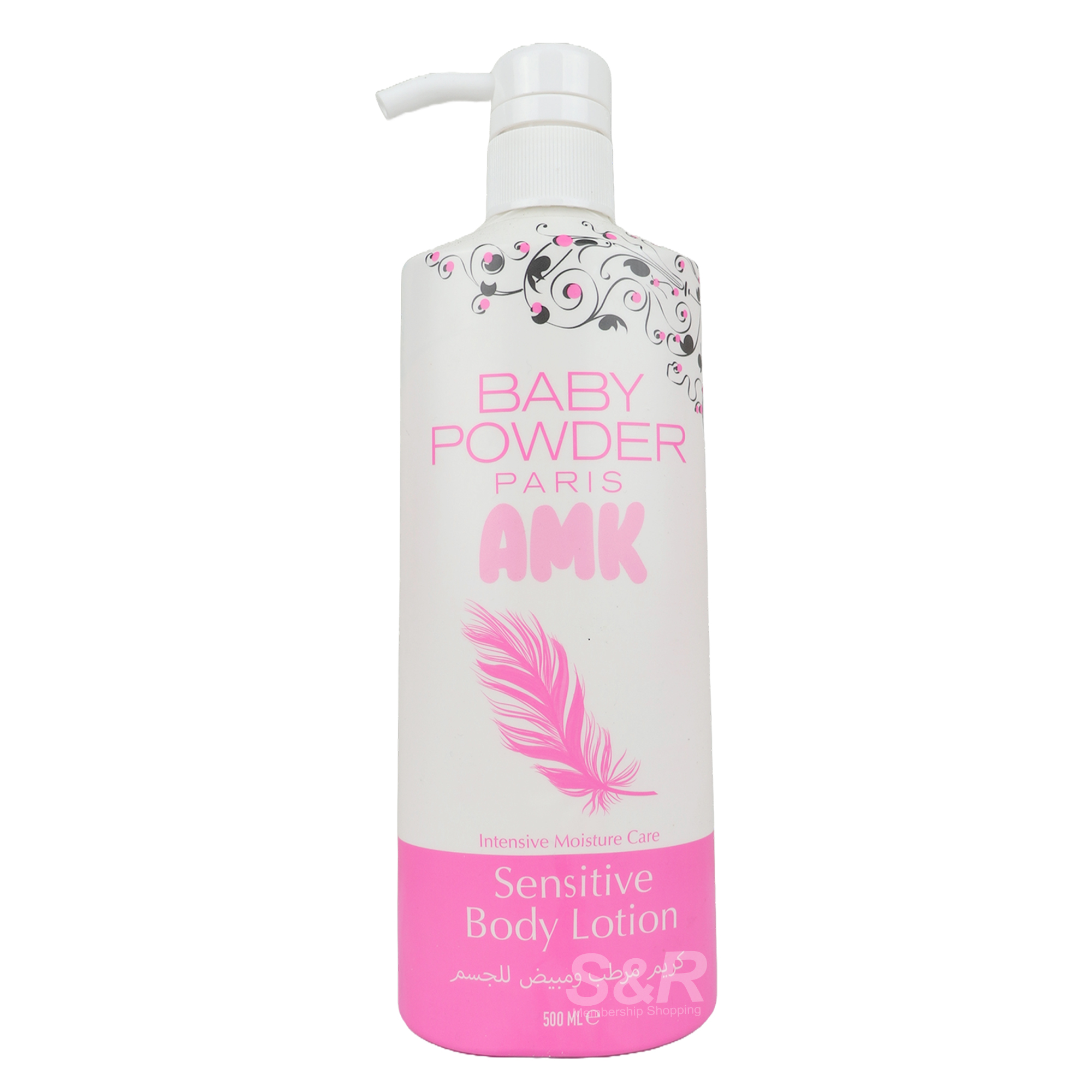 Baby Powder Paris AMK Sensitive Body Lotion Pink 500mL Baby Powder Paris AMK Sensitive Body Lotion Pink 500mL